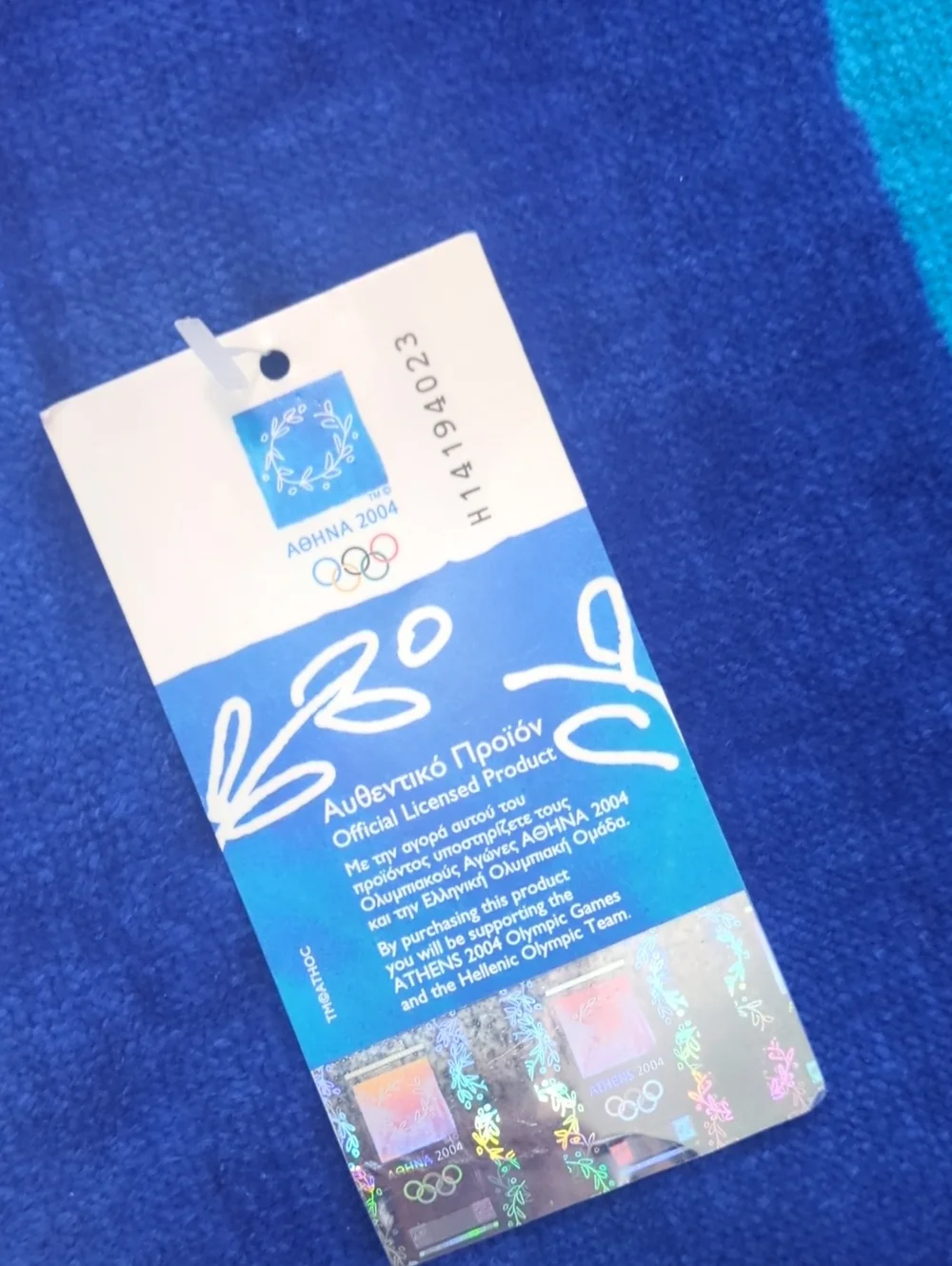 NWT Athens 2004 Olympic Games Beach Towel Official Licensed Collectible